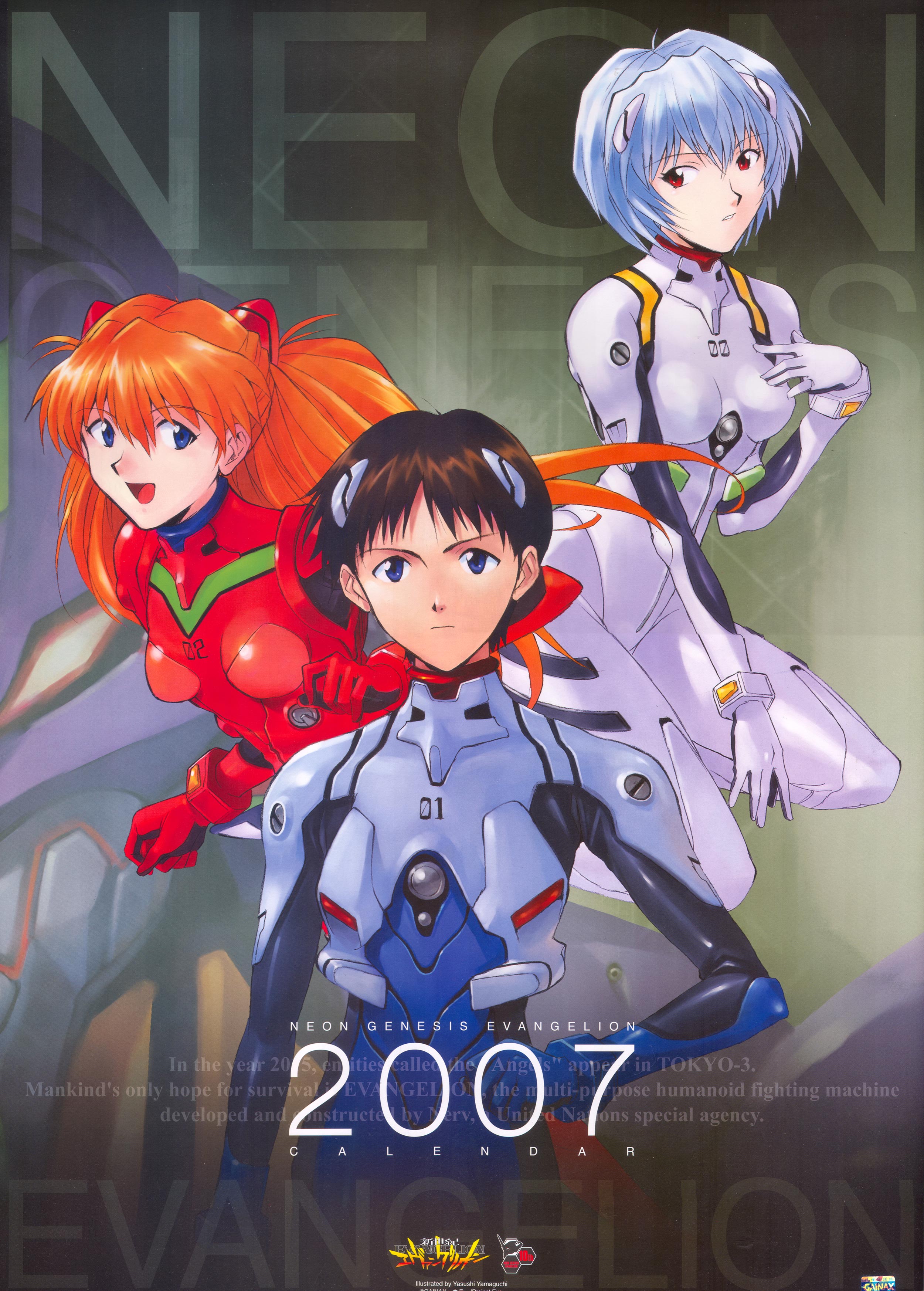 Souryuu Asuka Langley Ayanami Rei Ikari Shinji An